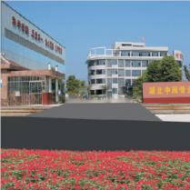 湖北中南管道有限公司